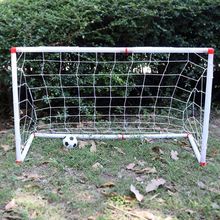 足球网儿童足球门便携式可拆卸室内外运动玩具带球泵充气足球男孩