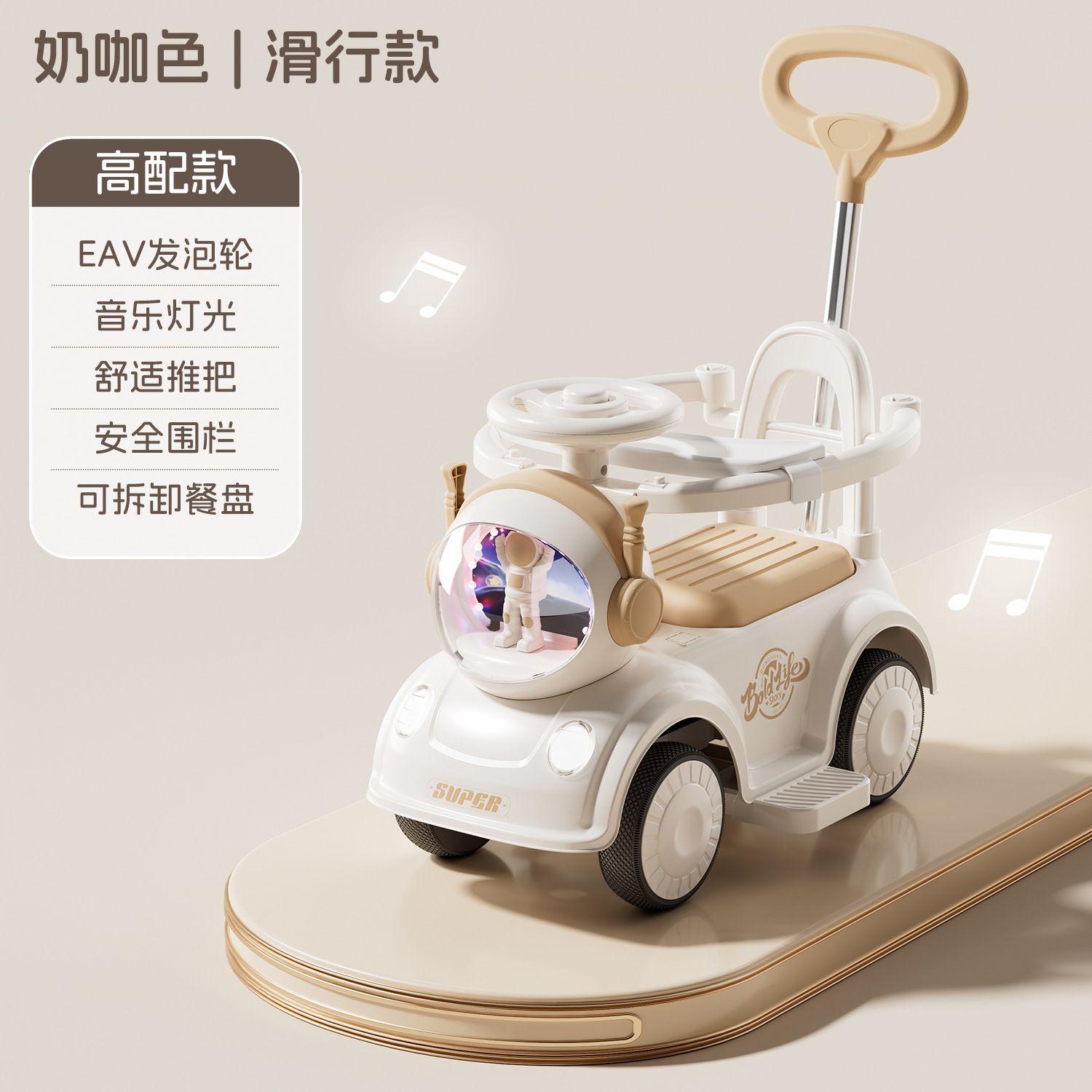 Coche Correpasillos Eléctrico Infantil con Barra de Empuje Música y Luces image 10