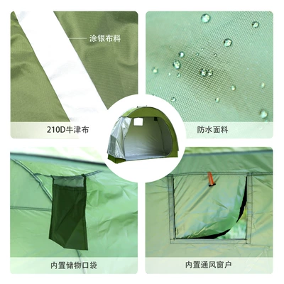 Convenient Car Cover, Car clothing