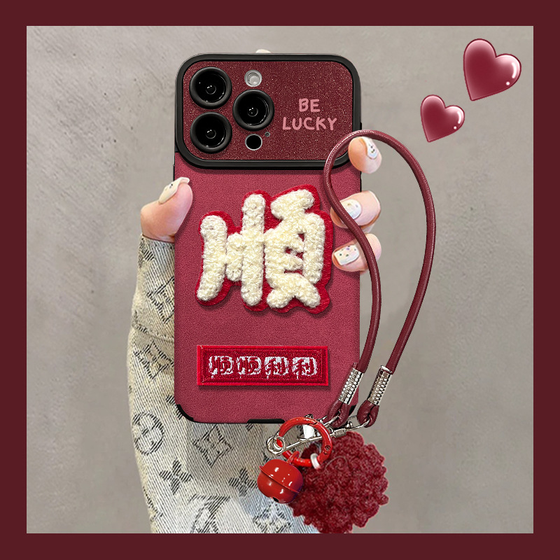 适用于苹果17promax是个顺华为NOVA12创意文字苹果15PRO视窗