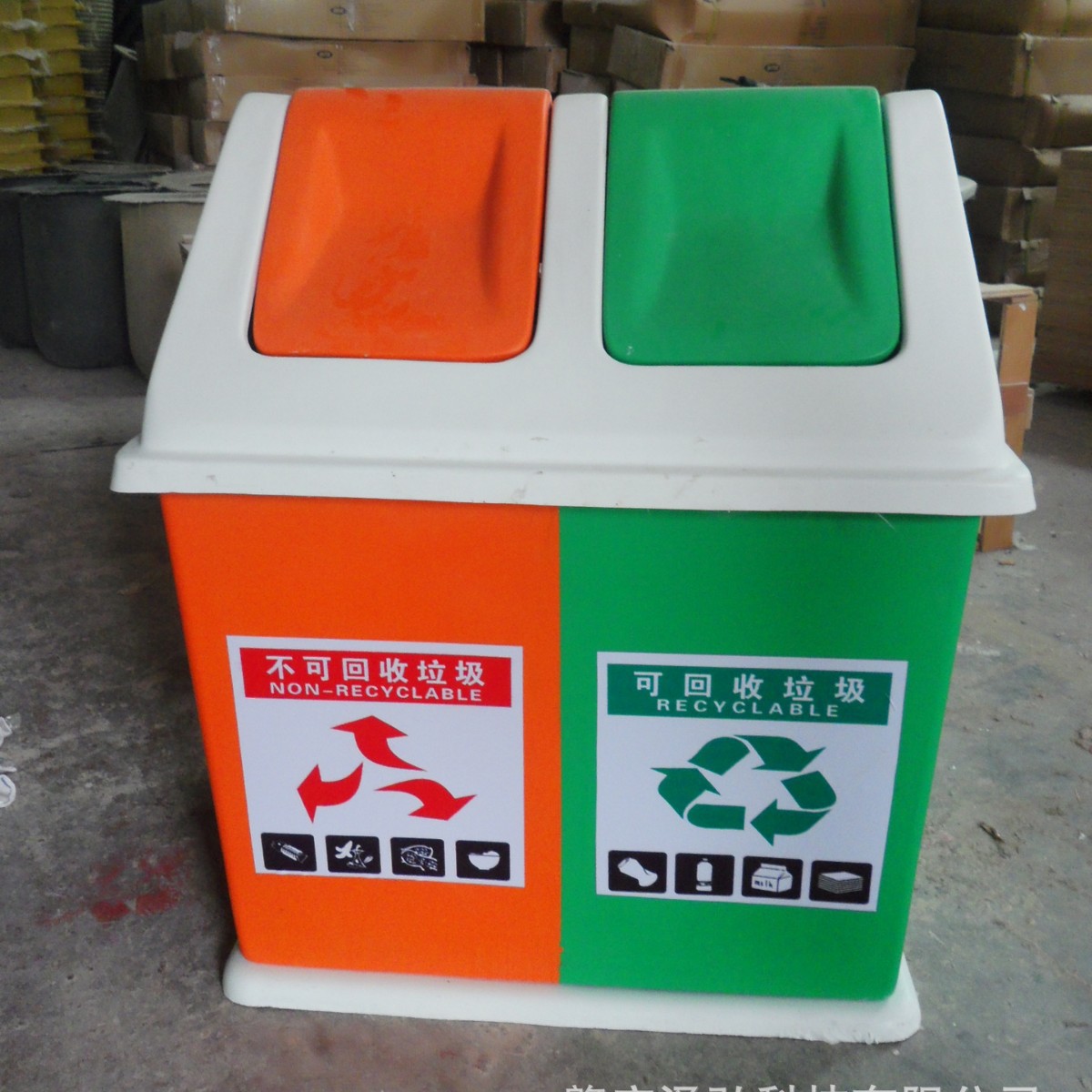 玻璃钢纤维树脂垃圾箱户外环卫工程方形双桶果皮箱垃圾桶制作厂家