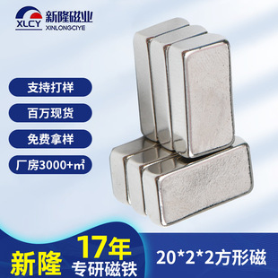 �S�ҷ��δ��FN35�S�F���������F20*2*2���δ�Ƭ������ߴ��F