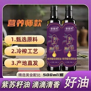 ���K���͵͜���ե�K����ʳ���ͼ��ß᳴���賴���{����500ml*4ƿ