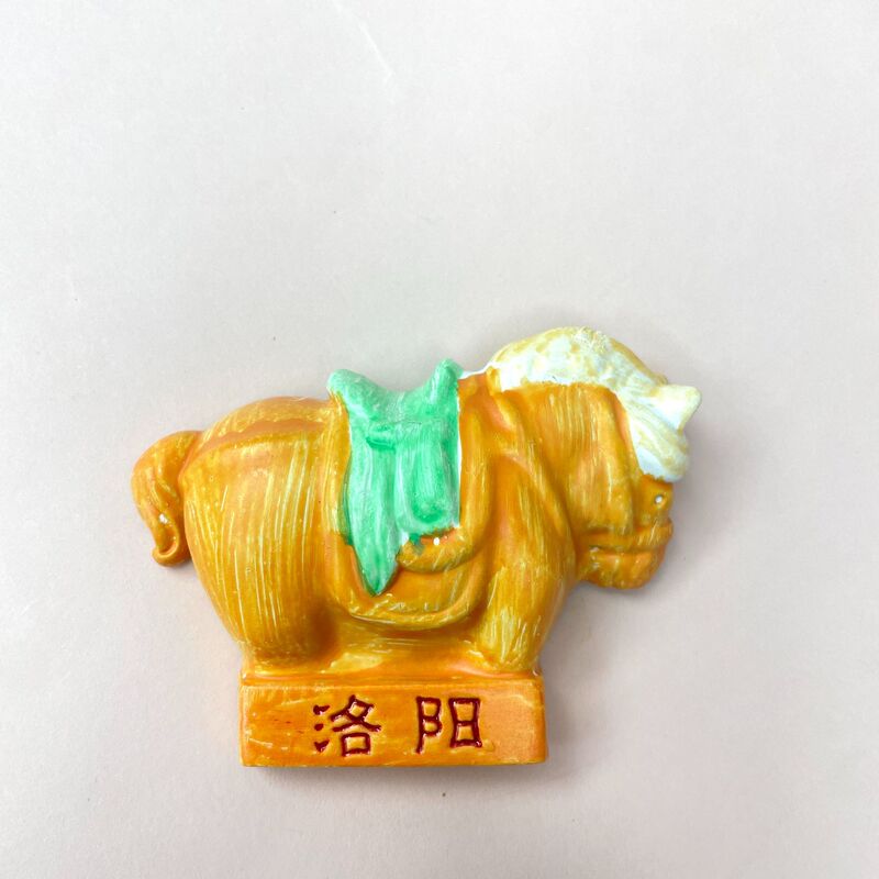 河南の名所、洛陽龍門、冷蔵庫用マグネット、老君山、白馬寺、牡丹、燕菜、立体文化創作品、流行の文化創作品|undefined