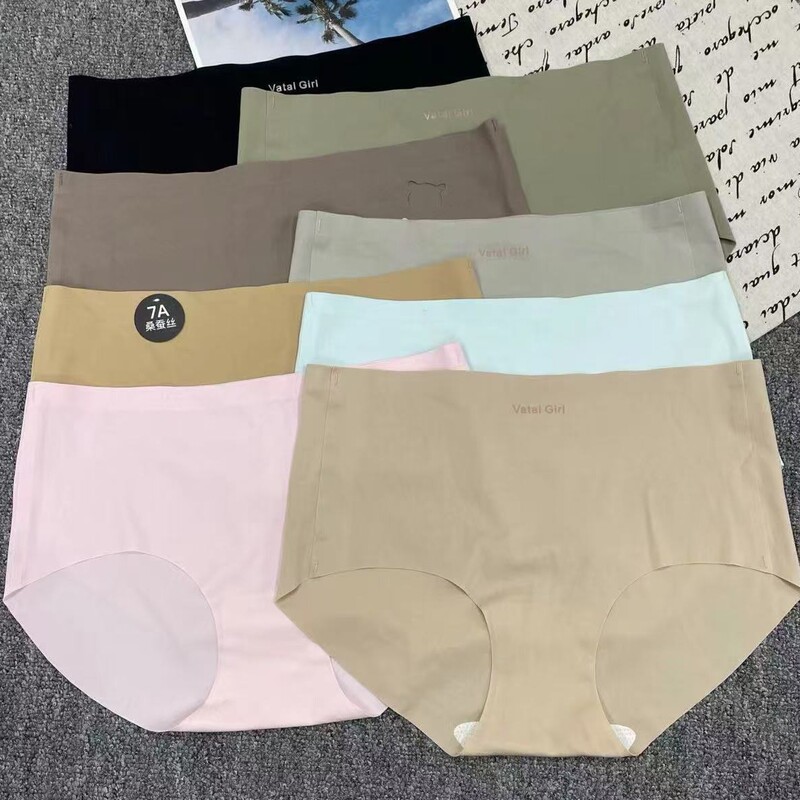 Clearance Cross-Border Women's Underwear Special Price Girls' Miscellaneous Underwear Seamless Ice Silk Miscellaneous Mid-Waist Women's Briefs Wholesale