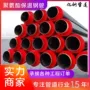 国标供水保温市政钢管