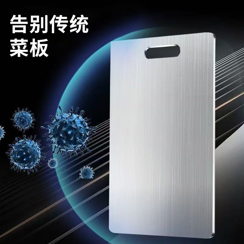 Tabla de cortar antimoho para uso doméstico, tabla de cortar de acero inoxidable de doble cara, tabla de cortar específica para cocina, de calidad alimentaria.