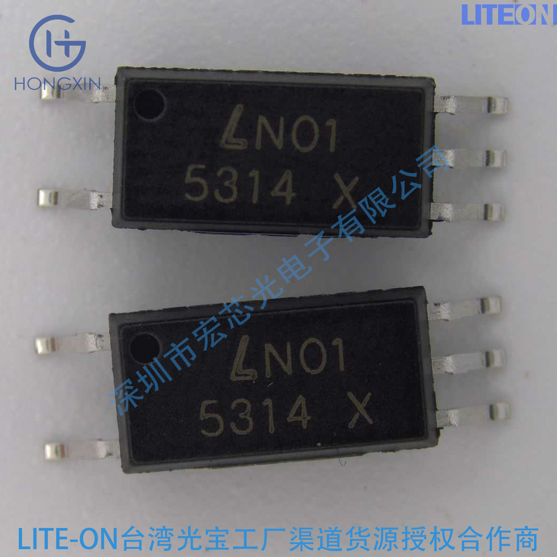 3安培输出电流IGBT栅极驱动光耦合器5456 LTV-5456-TP1 光宝5456