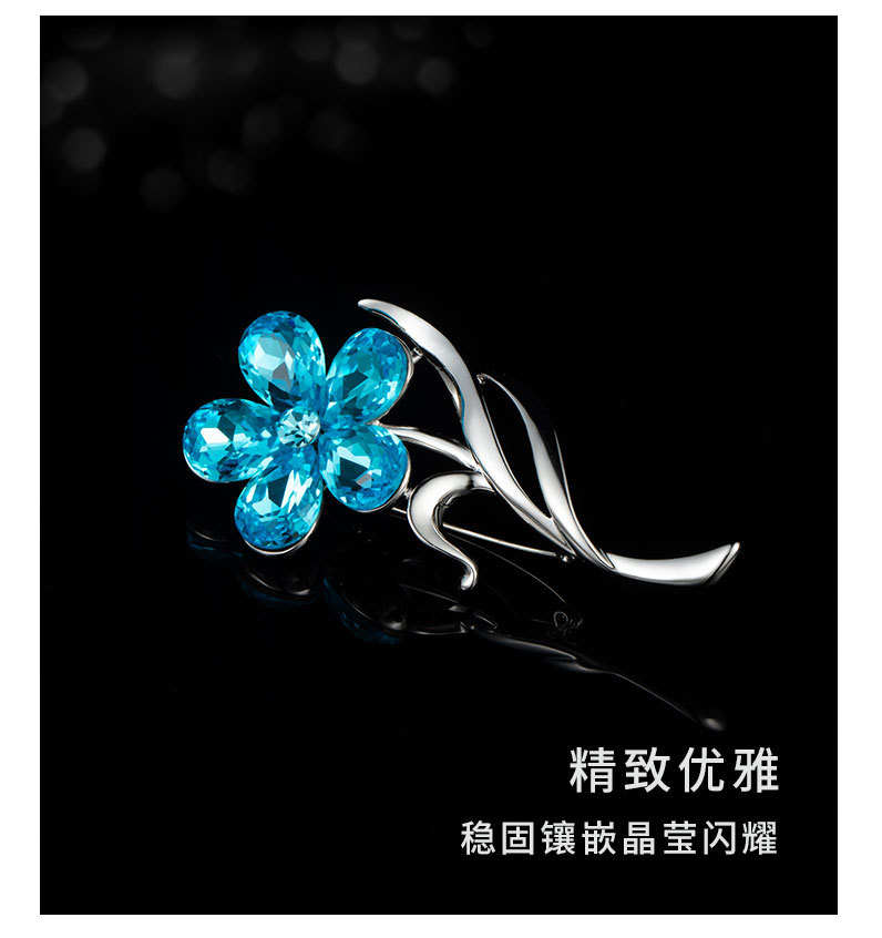 韩版水晶花朵胸针小众高级感精致花朵胸花新款轻奢西装