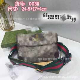 GU虎头腰包 老花包男生胸包 斜挎包 男女通勤外出简约百搭手拿包