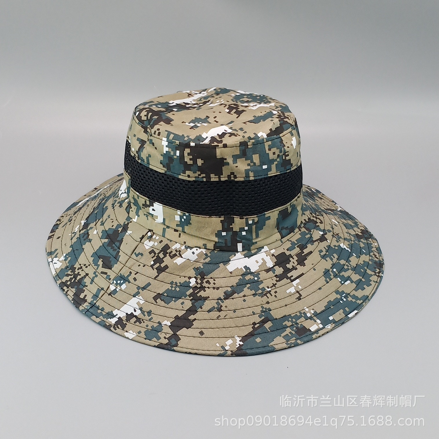 IMG_20200829_175240_mh15987063