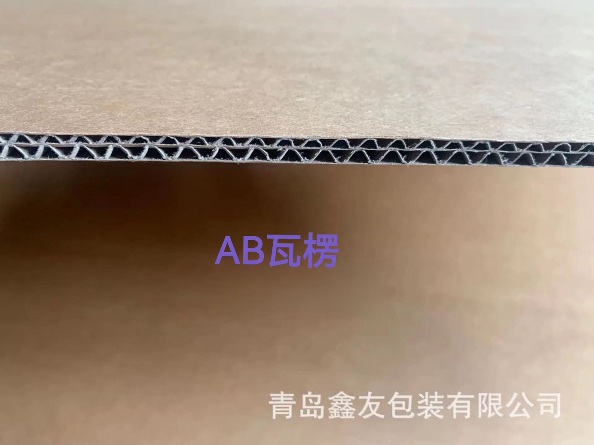 Cartón corrugado blanco personalizado embalaje expreso personalizado cartón grueso extra duro logística de comercio electrónico personalizado