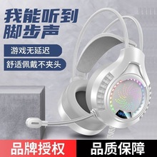 �Α�늸��^��ʽ���C7.1������usb�ӿ���X�������L�ص������C