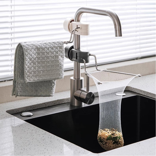 Kitchen Sink Filter Anti-Clogging Drain Rack Sewer Leftovers Washing Dishes Stainless Steel Others