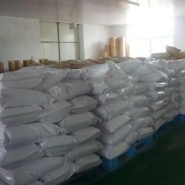 厂家供应 对位酯 活性染料中间体 对位酯 实惠可分装