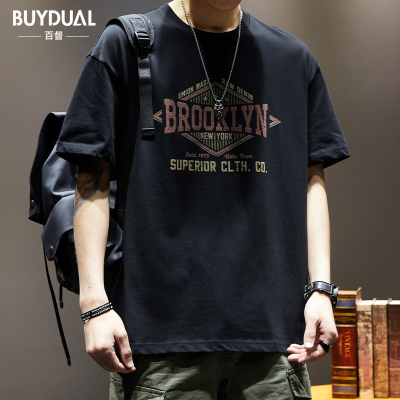 Chao Brand American Heavy 250g Short Sleeve T-Shirt Men's Loose Large Size Cotton Top Summer Trend ins Half Sleeve T-Shirt