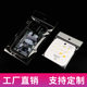Opp Card Head Bag Self-Adhesive Bag Self-Adhesive Bag Long Transparent Plastic Bag Hanging Hole White Packaging Bag Wholesale Can Be Customized