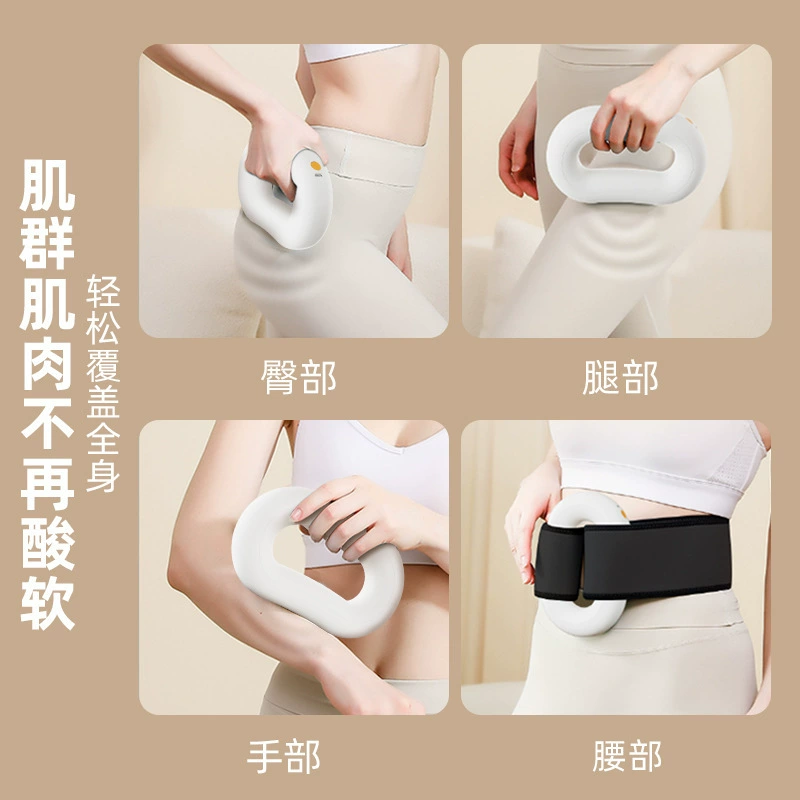 Массажер для коррекции фигуры, belt для всего тела, (跨境 торговля)