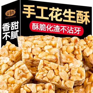 ֥�黨����500g��ʽ���y�ֹ����c���e��ʳС���ЋD���c�������خa