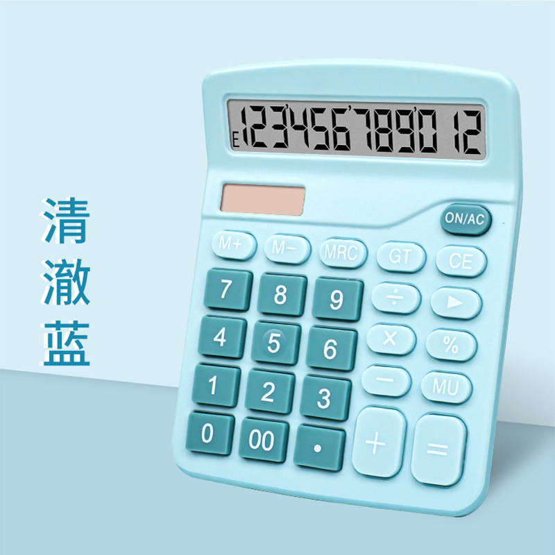Calculadora estudiante 12-bit ordenador solar estudiante de energía dual Calculadora de color Calculadora de oficina
