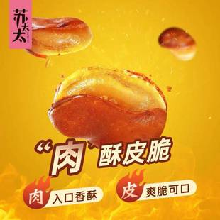 �K̫̫�m����500gС���bз����ζ�����Q���W�t���e��ʳһ�������l