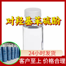 ���u������� 4-�u������� ���������� Դ�^���S�l؛��ɽ�|�㽭