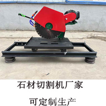 ̨ʽʯ���и�C�����ͻ�u����ʯ�ɴu45�ȵ��ǿɃAб�Ͳ����ʯ�C
