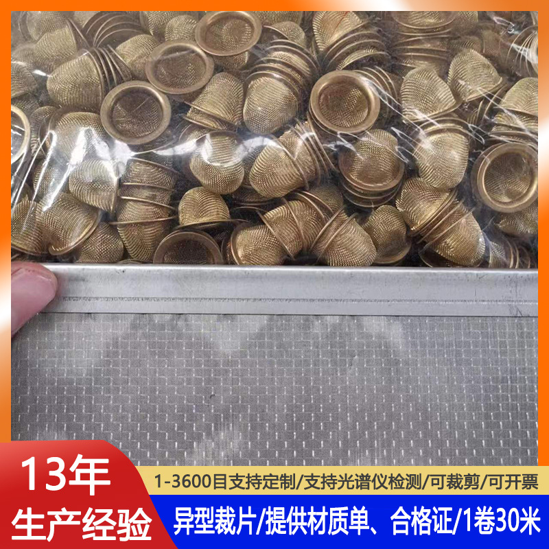不锈钢卡盘除尘滤芯滤桶工业除尘空气滤芯滤筒过滤粉尘粉末滤帽