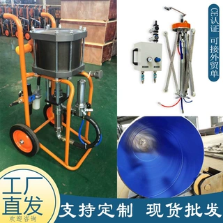 厂家直供管道内壁喷涂机 船舶油罐油漆喷涂机 高压无气喷涂设备
