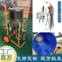 无气高压油漆油罐喷涂机