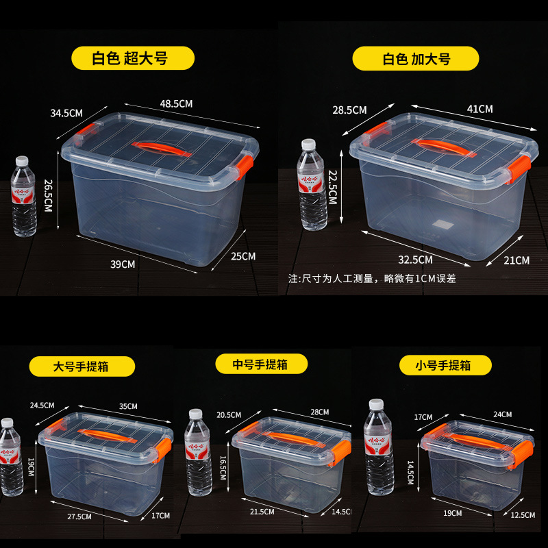 商品图