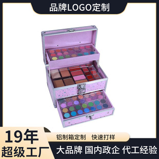 Customized Makeup Box Portable Aluminum Alloy Storage Box Large Capacity with Mirror and Makeup Artist Portable Multi-Layer Gadgets