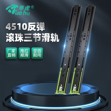 ���x4510�����L��������܉���P䓳��܉���Ӻ����ᾏ�_�o��܉