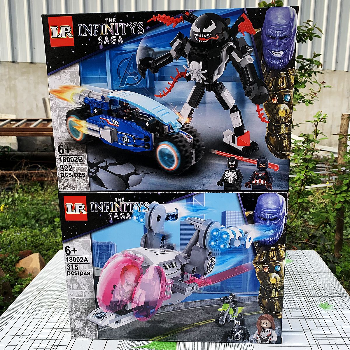 LR18002 hero Avengers poison US team Mech fighter League chariot assembled DIY building blocks boy toys
