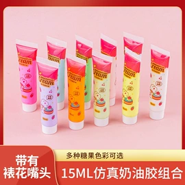 美术颜料;其他益智玩具;彩泥/粘土/沙