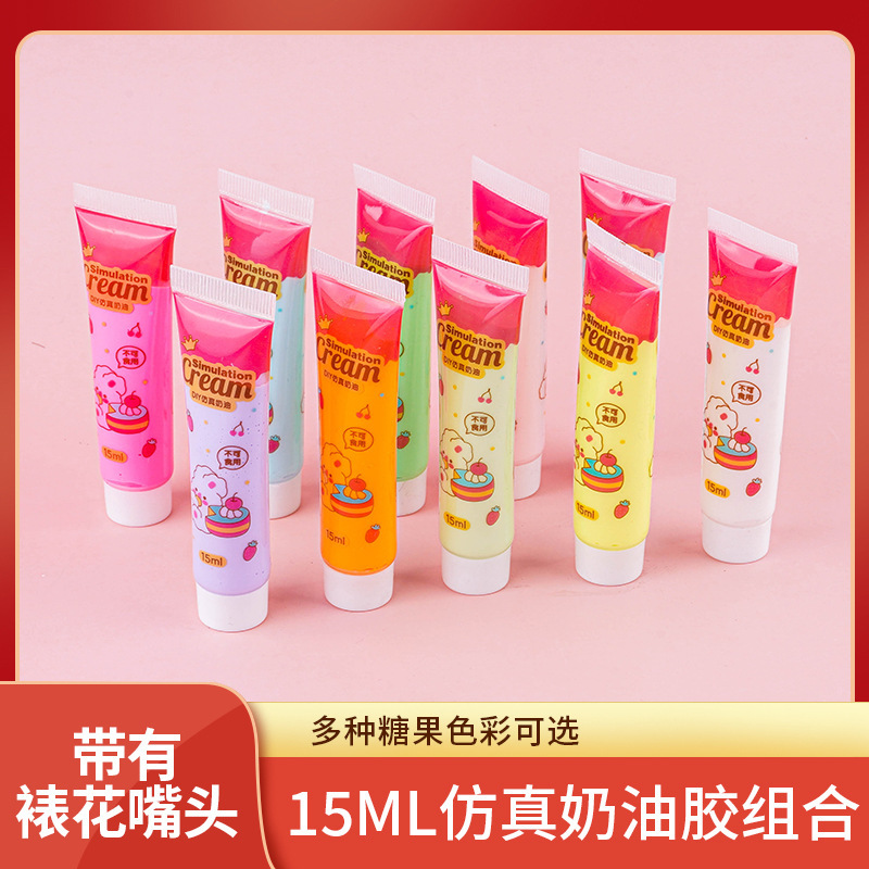 15g Cream Glue 15ml Mobile Phone Case Accessories Handmade Colored Mud Hairpin Jewelry DIY Material Manufacturer Wholesale Customization