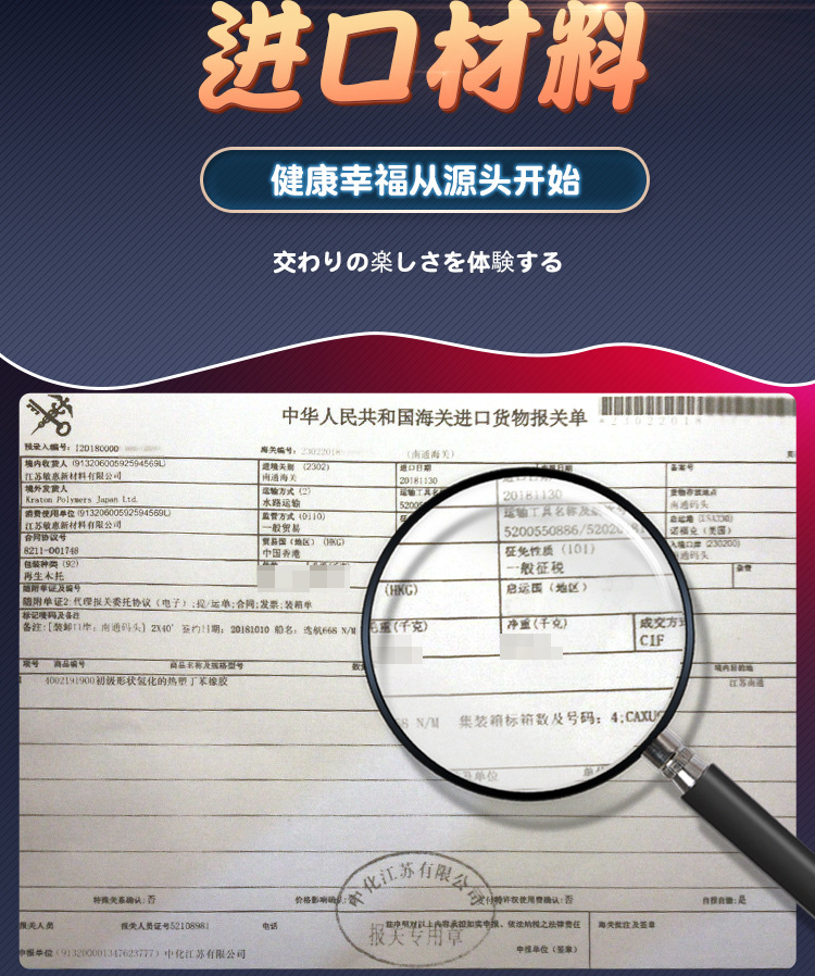 瑜伽详情_17.jpg