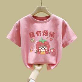 女童t恤纯棉短袖夏季2026年新款洋气中大童儿童半袖女孩衣服夏装