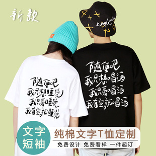 �S�����ֻ��˯�X�Ⱦƹ������ֶ���T����HȤζӡ�����ތ�������