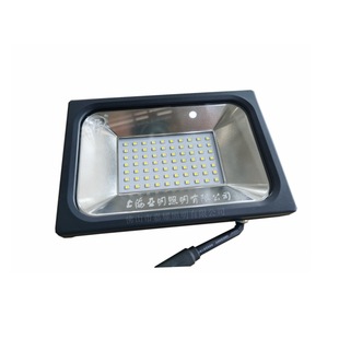 Shanghai Yaming LED flood light FG10b 30W 50W 100W outdoor lighting 150W 200W