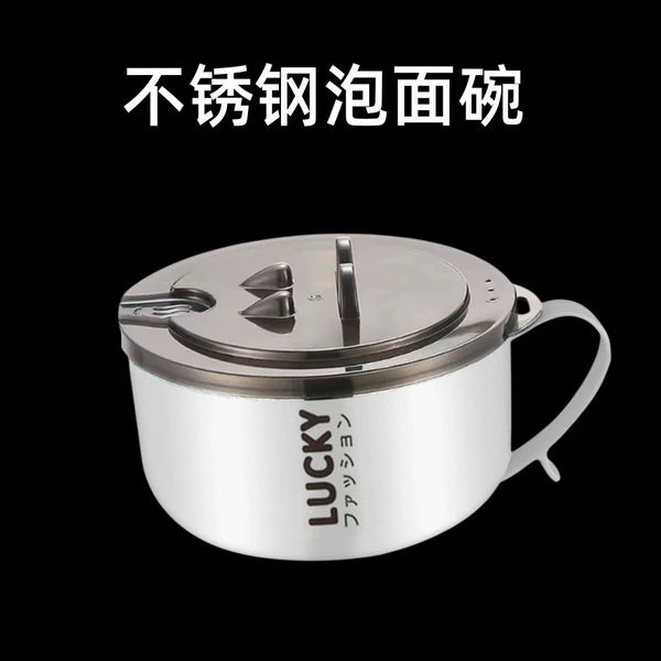 Liner, 1300 ml, English
