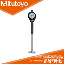 �ձ����S ���� 150-250mm(����΢���^�� �ȏ�ǧ�ֳ߱� 511-825-20
