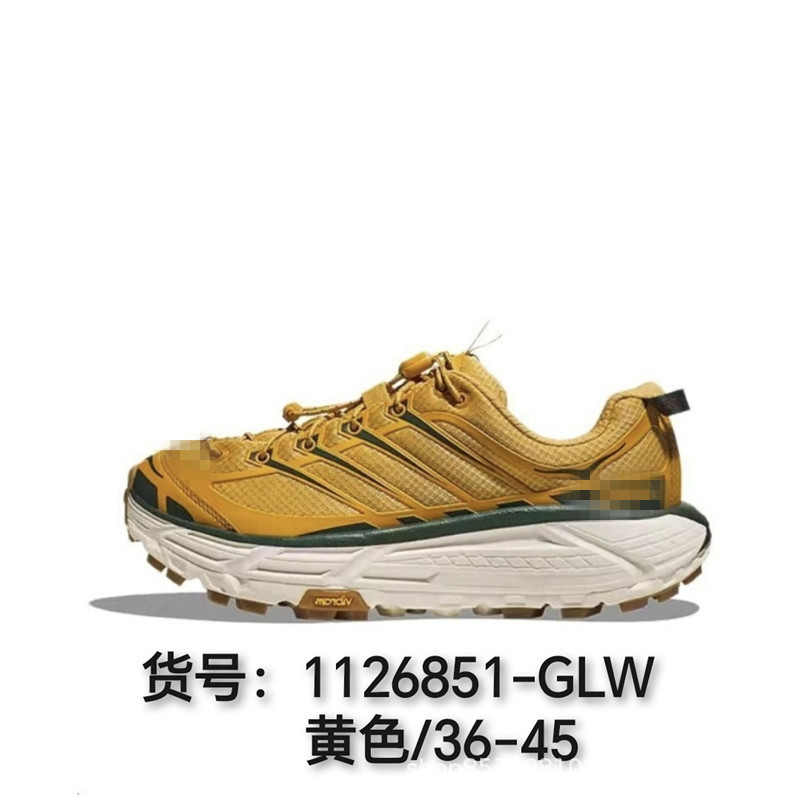 莆田シューズ マファテスリー3 厚底 ハイカット マラソン 登山靴 ランニングシューズ 通気性 衝撃吸収|undefined