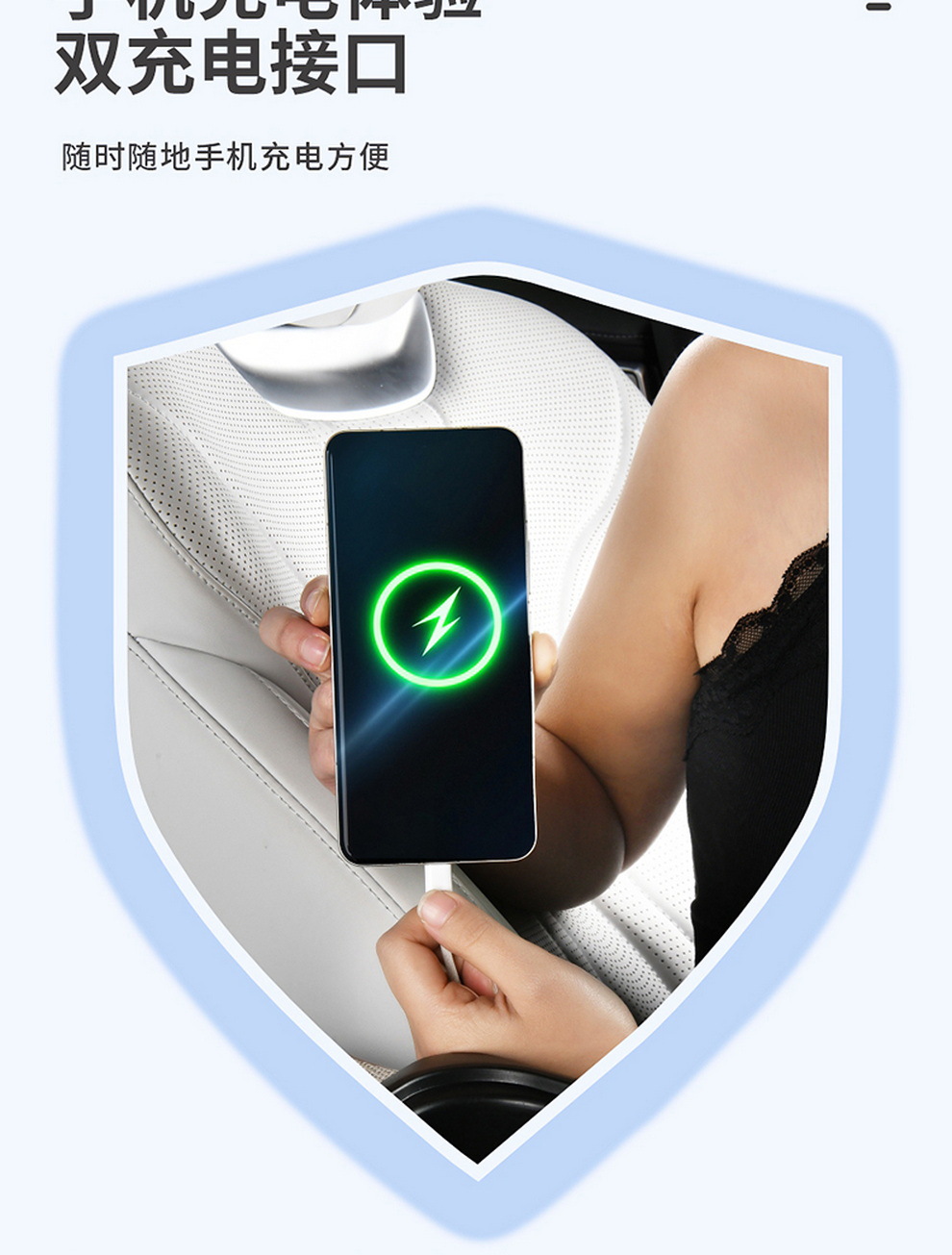 2026 Starry Sky Light Height Adjustment Pad Switch Adjustable Armrest Box Pad Multifunctional Car Accessories Charging Central Armrest Pad