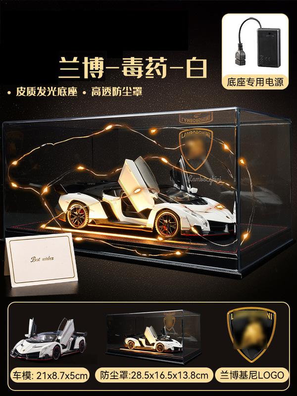 子供の合金車モデルシミュレーションスポーツカーランボルギーニ車モデル装飾品レーシング少年おもちゃギフト|undefined