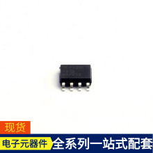 SC4524ESETRT SOIC-8-EP DS1624S+ DS1833A DRV8307RHAR CNY65AG