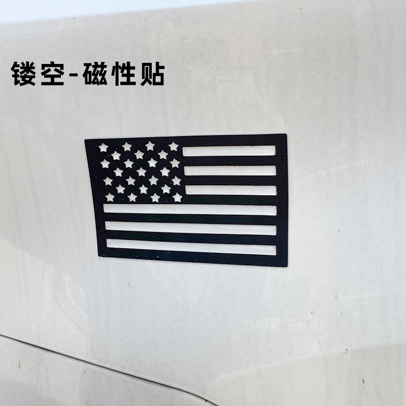 La bandera americana hueco magnético del cuerpo del coche pegatinas de la cola del coche pegatinas impermeable resistente al sol Amazon Venta caliente image 3
