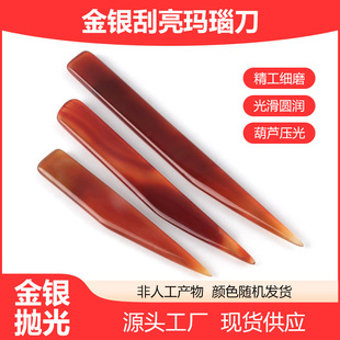 10cm�S�𒁹⬔觵� ���y����y�Ʒ���B���⵶ ���C��ָ�Ʒ����