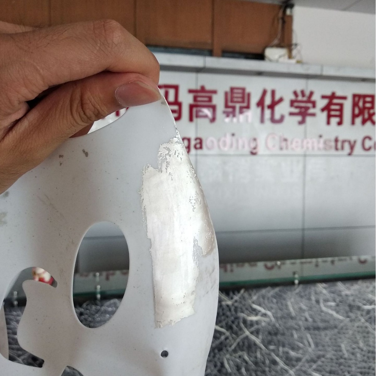 Special Double-component Conductive Silver Slurry for Silicone Material