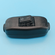 户外防水线上开关 2档3档线上中途开关 RS601连体防尘船型开关